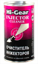 Очиститель инжекторов быстрого действия Hi-Gear INJECTOR CLEANER, 295 мл HG3215