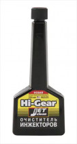 Очиститель инжекторов Hi-Gear GAS JET CLEAN ,150 мл HG3225
