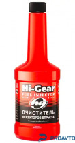 Очиститель инжектора HI-GEAR SYNTHETIC FUEL INJECTOR REPAIR & CLEAN 473мл, HG3222