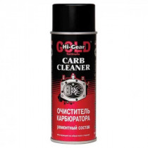 Очиститель карбюратора (аэрозоль) Hi-Gear CARB CLEANER. ,312 г HG3201