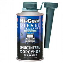 Очиститель форсунок для дизеля Hi-Gear DIESEL JET CLEANER 325мл. HG3416