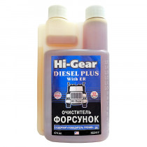 Очиститель форсунок для дизеля Hi-Gear DIESEL PLUS with ER 474мл. HG3417