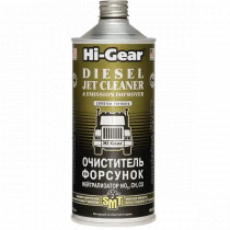 Очиститель форсунок Hi-Gear DIESEL JET CLEANER & EMISSION EMPROVER 946мл. HG4242