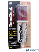 Бежевый 15-минутный полиадгезив для пластика Done Deal (цвет: бежевый) (28,4 г) DD6580.