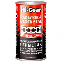 Металлокерамический герметик HI-GEAR METALLIC-CERAMIC RADIATOR & BLOCK SEAL 444мл. HG9043