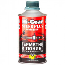 Герметик и восстановитель гидроусилителя руля HI-GEAR STEER PLUS WITH SMT2 295мл. HG7023