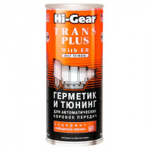 Герметик и восстановитель АКПП HI-GEAR TRANS PLUS with ER 444мл. HG7015