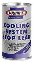 Герметик радиатора RADIATOR LEAK-STOP, 325 мл