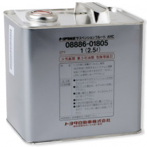 Масло гидравлическое синтетическое Toyota Suspension Fluid AHC, 2.5л, 0888601805