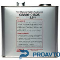 Масло гидравлическое синтетическое Toyota Suspension Fluid AHC, 2.5л, 0888601805