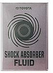 Масло гидравлическое SHOCK ABSORBER FLUID, 4л