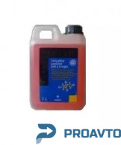 Жидкость зимняя для омывателя стекла -20с, 2л