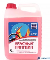 Жидкость зимняя, готовая к применению -22°c Красный пингвин, 5л