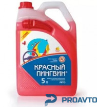 Жидкость летняя, готовая к применению Красный пингвин, 5л