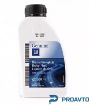 Жидкость тормозная GeneralMotors dot 4, BRAKE FLUID, 0.5л, 93160363