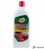 Автошампунь Turtle Wax ZIP WAX 1000мл RU