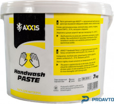 Паста для мытья рук Axxis, 7кг
