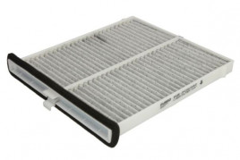 Фильтр PURRO PURPC8038AG