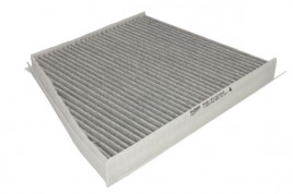Фильтр PURRO PURPC3029AG