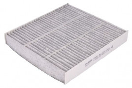Фильтр PURRO PURPC2001AG