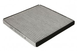 Фильтр PURRO PURPC8024AG