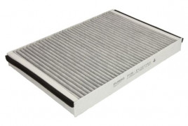 Фильтр PURRO PURPC5011AG