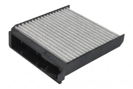 Фильтр PURRO PURPC8008AG