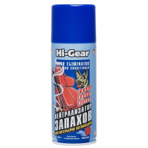 Нейтрализатор запахов HI-GEAR ODOR ELIMINATOR SMELL STOP 340г. HG5185