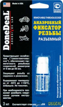 Анаэробный фиксатор резьбы разъемный DoneDeal 3мл. (DD6670)