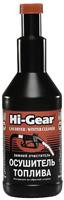 Зимний очиститель - осушитель топлива ,355 мл