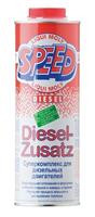 Суперкомплекс для дизельных двигателей Speed Diesel Zusatz, 250мл