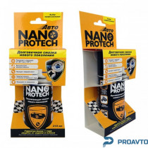 Аэрозоль NANOPROTEC SUPER LUBRICANT, 210мл