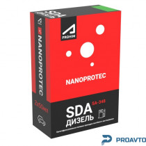 Присадка в дизель NANOPROTEC APROHIM SDA 100мл. (2*50мл)