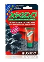 Гель-ревитализант для бензинового двигателя, 9мл