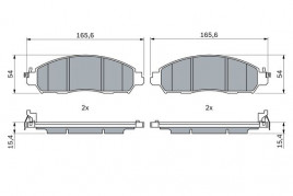 Комплект тормозных колодок BOSCH 0986424973