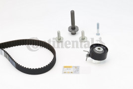 CONTINENTAL CTAM Комплект ГРМ CONTITECH CT881K5