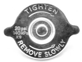 Крышка, радиатор CALORSTAT by Vernet RC0049