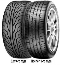 Шины летние Vredestein Ultrac  185/65 R15 88H