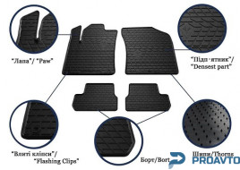 Коврик Stingray в салон TOYOTA RAV 4 (XA50) (2018-...) - 4шт. 1022464