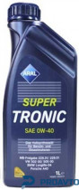 Масло моторное Aral SuperTronic 0W-40 1Lx12 156E9C