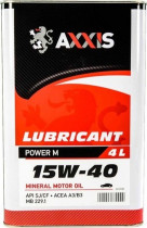 Масло моторное минеральное AXXIS Power M 15w-40 4л. AX-2044
