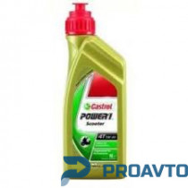 Масло моторное синтетическое Castrol Power 1 Racing 4T 10W-50, 1л