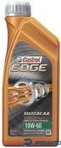 Масло моторное синтетическое Castrol EDGE Titanium FST 5W-40, 4л