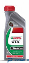 Castrol Масло моторное минеральное Castrol Magnatec A3/B3 15W-40, 1л