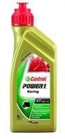 Масло моторное синтетическое Castrol Power 1 Racing 4T 10W-50, 1л
