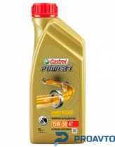 Масло моторное полусинтетическое Castrol Power 1 4T 15W-50, 1л