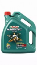 Масло моторное синтетическое Castrol Magnatec Diesel 5w-40 DPF 5л , 1502BA