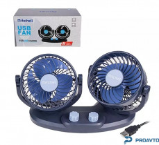 Вентилятор Vitol HX-U901 5" 5V 5W USB/двойной две скорости