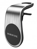 Автодержатель для смартфона BOROFONE BH10 Magnetic Silver BH10S