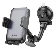 Держатель для мобильного Hoco H27 Rock Black-Gray (6942007608923)